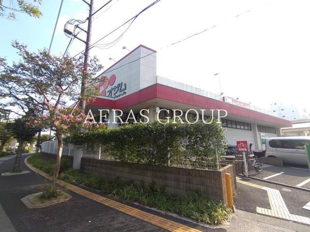 スーパー　オザム 足立保木間店（スーパー）まで411m