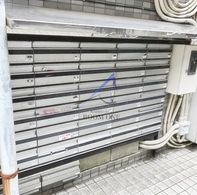 その他共有部分　集合ポストです。