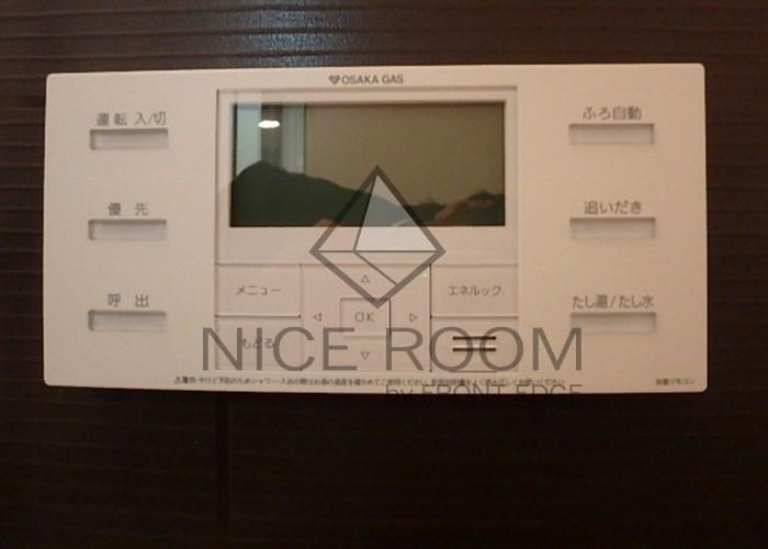 その他設備　プレサンス梅田北アロー　設備