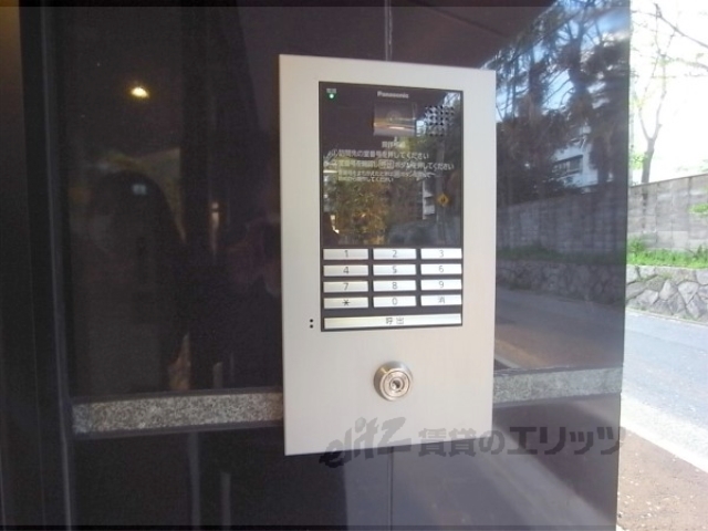 セキュリティ　オートロック