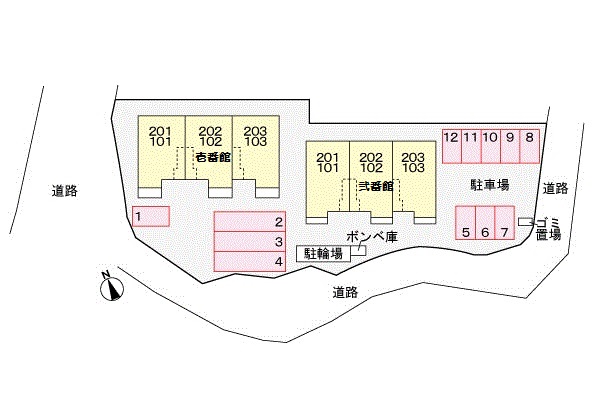 その他共有部分