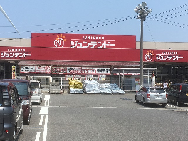 ホームセンター　ジュンテンドー 益田店（ホームセンター）まで2470m
