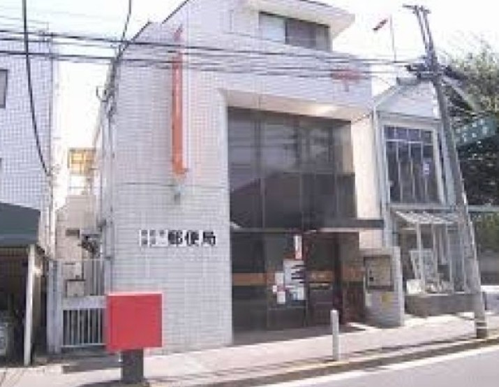 郵便局　世田谷深沢一郵便局（郵便局）まで499m