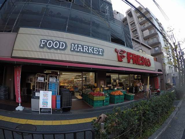 スーパー　フレスコ服部緑地店（スーパー）まで405m