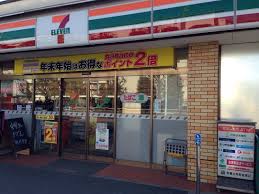コンビニ　セブンイレブン板橋高島平３丁目店（コンビニ）まで1028m