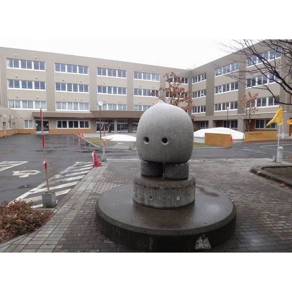 小学校　札幌市立信濃小学校（小学校）まで573m