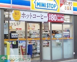 コンビニ　ミニストップ飯田橋駅西口店（コンビニ）まで170m