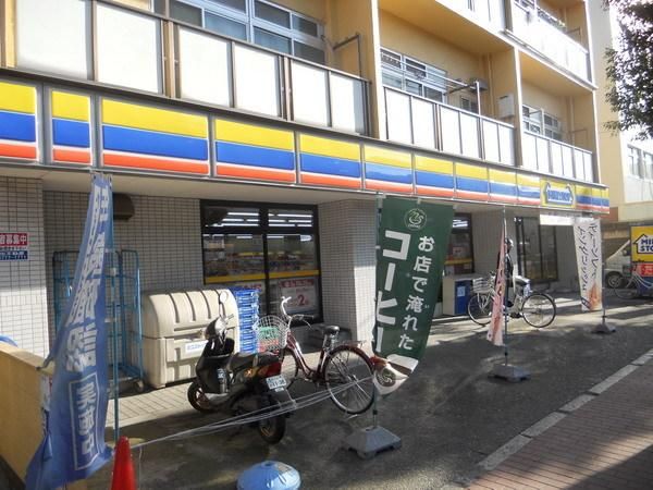 コンビニ　ミニストップ（コンビニ）まで264m