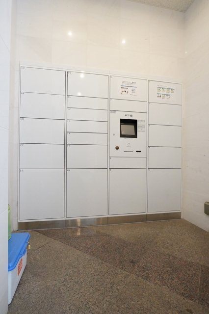 その他共有部分　宅配BOX