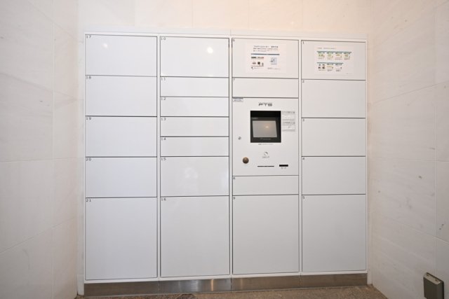 その他共有部分　宅配BOX