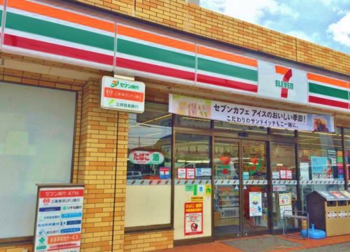 コンビニ　セブンイレブン 小平喜平町1丁目店（コンビニ）まで45m