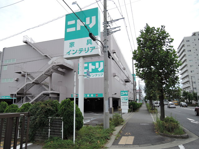 ホームセンター　ニトリ平塚店（ホームセンター）まで2000m