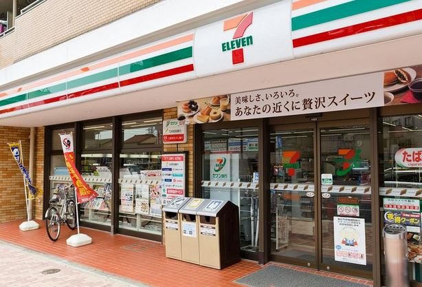 コンビニ　セブンイレブン 渋谷桜丘東店（コンビニ）まで533m