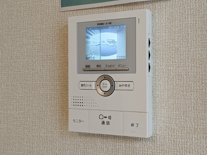 セキュリティ　図面と現状に相違がある場合には現状を優先