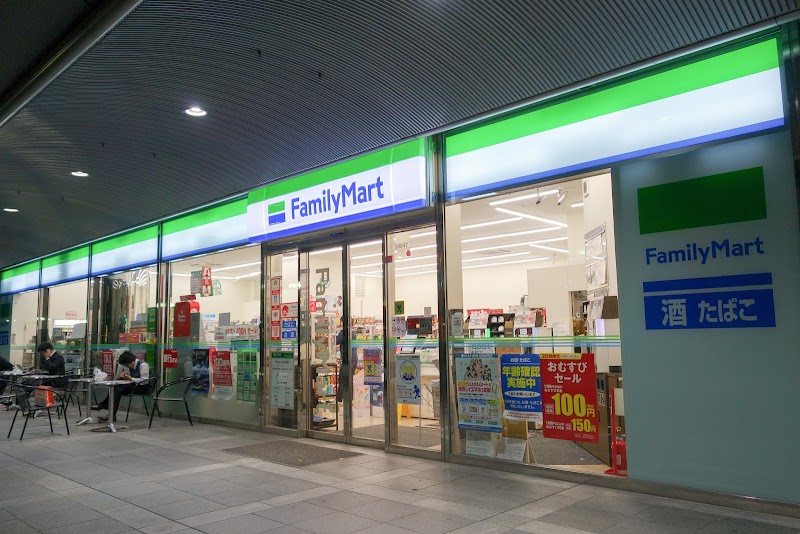 コンビニ　ファミリーマート ツイン21店（コンビニ）まで842m