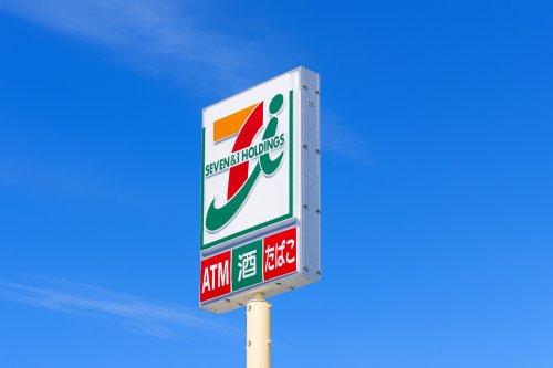 コンビニ　セブンイレブン 吹田江坂町2丁目店（コンビニ）まで525m