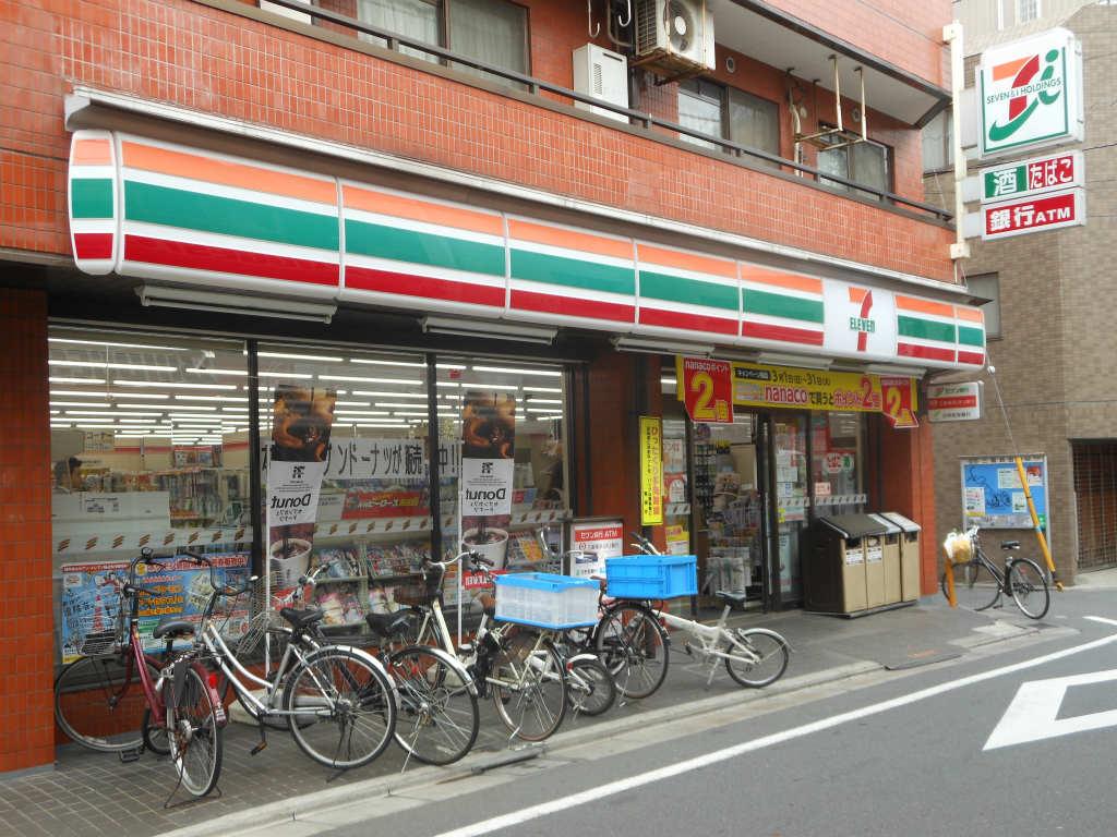 コンビニ　セブンイレブン世田谷三宿1丁目店（コンビニ）まで350m
