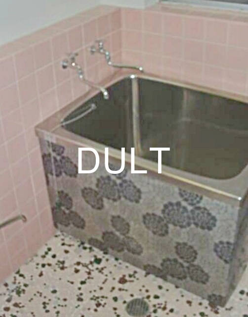 バス・シャワールーム　バスルームです。