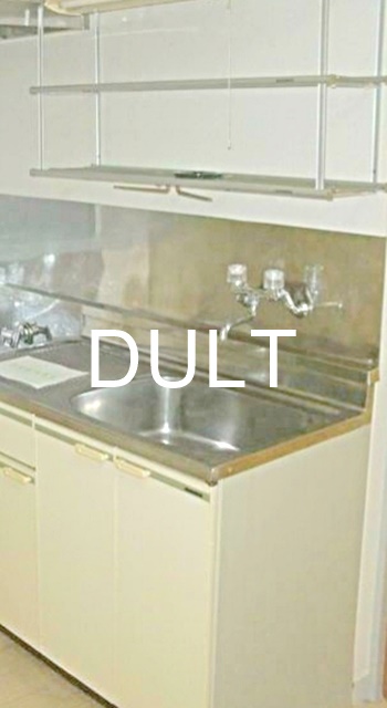 キッチン　キッチンです。