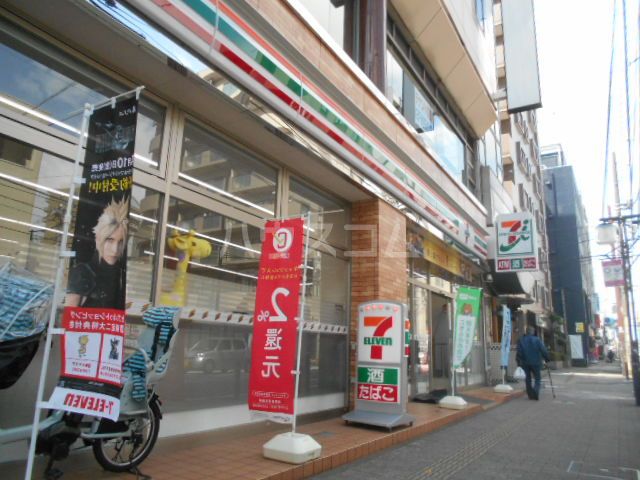 コンビニ　セブンイレブン 相模原2丁目店（コンビニ）まで253m