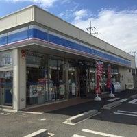 コンビニ　ローソン 中央下河東店（コンビニ）まで1557m