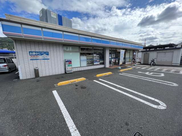 コンビニ　ローソン東大阪東山町店（コンビニ）まで240m