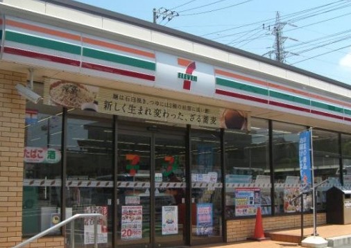 コンビニ　セブンイレブン 八千代台東店（コンビニ）まで714m