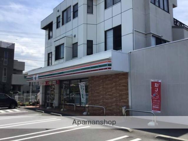 コンビニ　セブンイレブン（コンビニ）まで957m