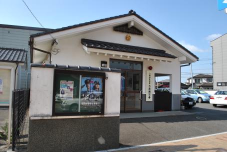 警察署・交番　八幡西警察署 木屋瀬交番（警察署・交番）まで743m