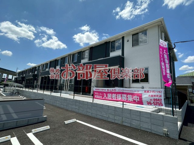 建物外観　外はこのようになっています