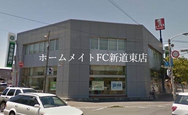 銀行　北海道銀行元町支店（銀行）まで391m