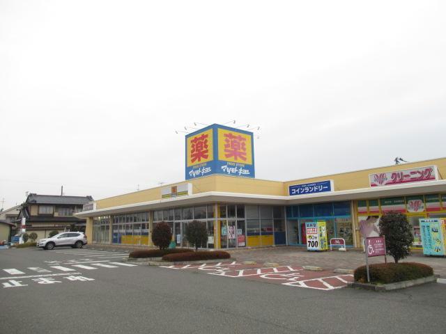 ドラックストア　マツモトキヨシヨークタウン大槻店（ドラッグストア）まで301m