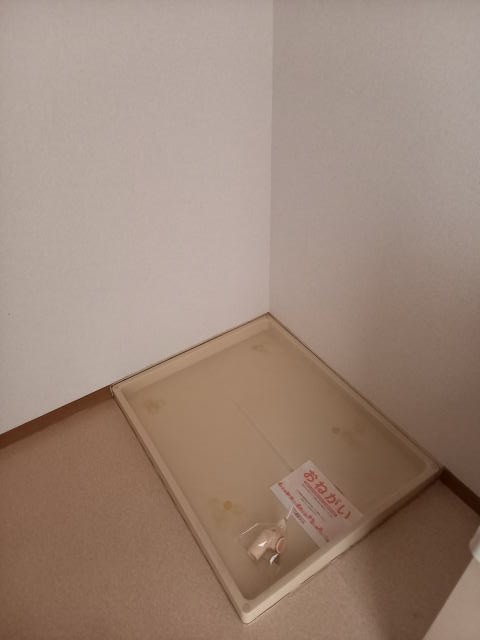 その他設備　同仕様