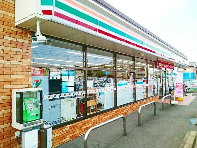 コンビニ　セブンイレブン　稲島東店（コンビニ）まで400m