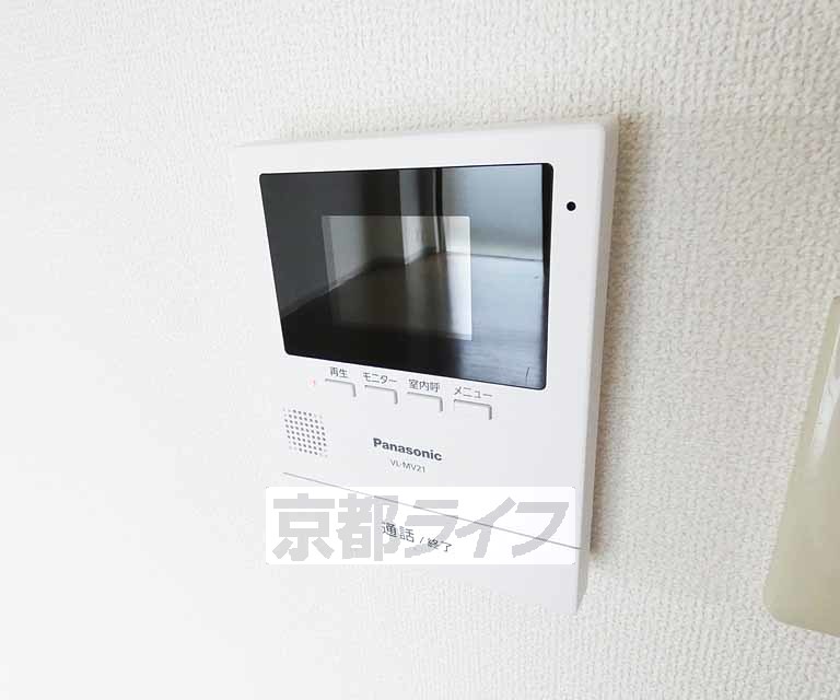 セキュリティ　急な来客にも対応できます。