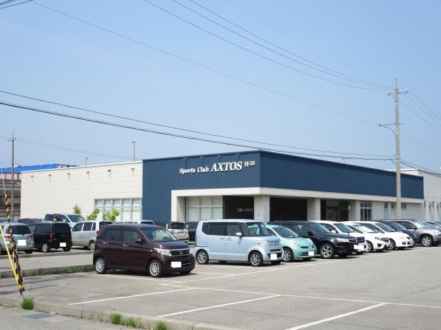 その他　Axtos大桑店（その他）まで329m