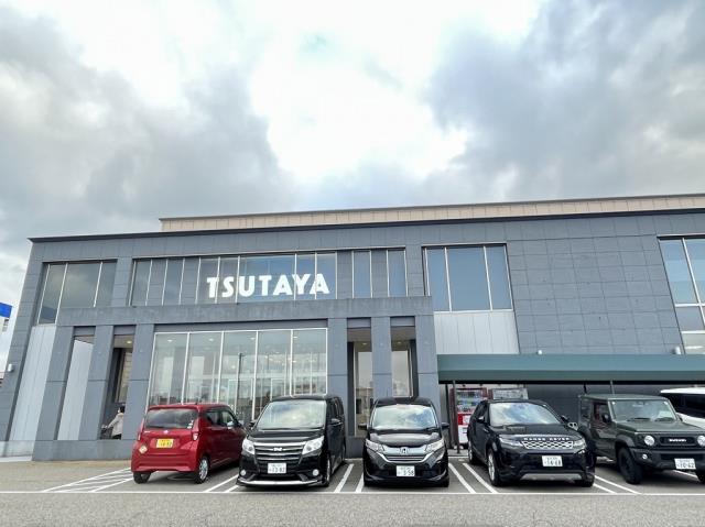 その他　金澤文苑堂ＴＳＵＴＡＹＡ大桑店（その他）まで501m