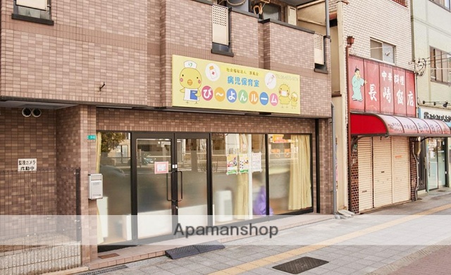 幼稚園・保育園　病児保育室ぴーよんルーム（幼稚園・保育園）まで1414m