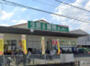 スーパー　業務スーパー 久宝寺駅南店（スーパー）まで1113m