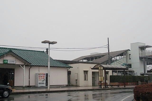その他　八日市場駅（その他）まで1330m