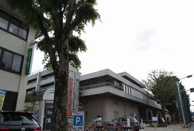 役所　三鷹市役所（役所）まで750m