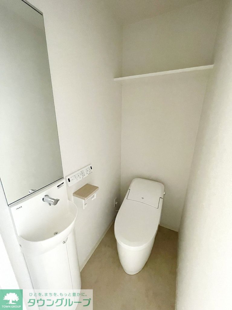 トイレ　洗面