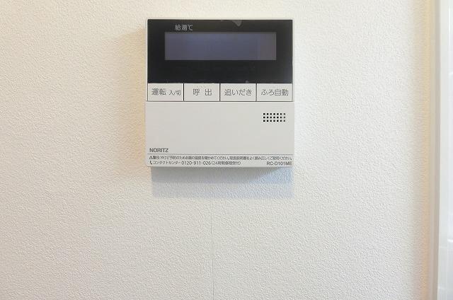 セキュリティ　セキュリティ