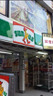 コンビニ　サンクス 新大久保駅前店（コンビニ）まで128m