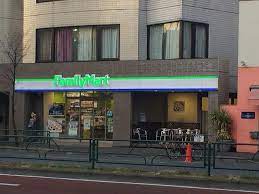 コンビニ　ファミリーマート 南麻布四丁目店（コンビニ）まで308m