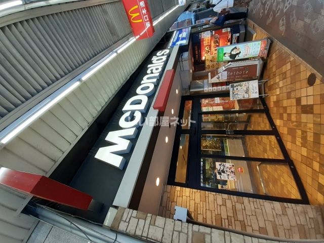 飲食店　マクドナルド中野南口店（飲食店）まで475m