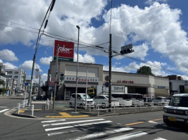 スーパー　バロー滝川店（スーパー）まで912m