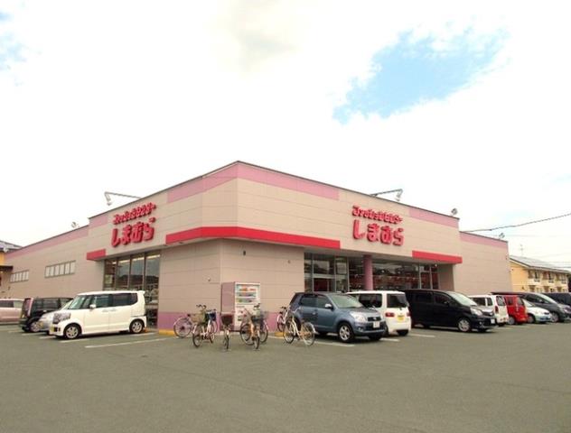 その他　ファッションセンターしまむら（その他）まで800m