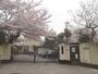 小学校　音羽小学校（小学校）まで470m