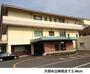 病院　大田市立病院（病院）まで2400m